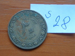 ALGÉRIA 20 CENTIMES 1964 1383 Alumínium-bronz  S28