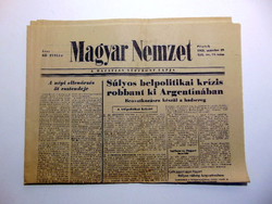 1963 március 29  /  Magyar Nemzet  /  Szülinapi újság :-) Ssz.:  19297