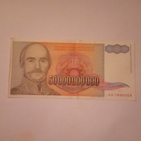 50 Billion dinars 1993!