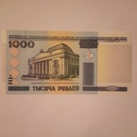 Unc 1000  Rubel  Oroszország 2000 !! ( Belorusszia ! )