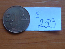 SZLOVÁKIA 50 HALERU 2006 MK (Kremnica Mint) DEVIN VÁRA , Rézzel bevont acél  S259