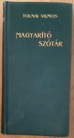 Vilmos Tolnai: Hungarian dictionary 1900