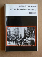 Hungarian film during the Soviet republic, Elizabeth Garai 1969, book in good condition, rare