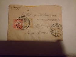 1914-es Turul futott levél
