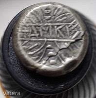 Special and interesting ancient coin!