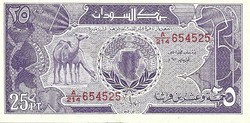 25 piaszter 1987 Szudán