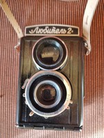 Old Soviet camera
