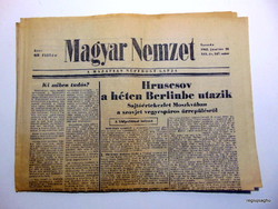 1963 június 26  /  Magyar Nemzet  /  Szülinapi újság :-) Ssz.:  19304