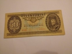 1986-os  50 Forint