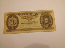 1986-os 50 Forint