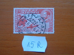 ETIÓPIA 60 C 1951 Tájképek és épületek 15R