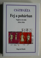 FEJ A POHÁRBAN, CSÁTH GÉZA 1979, KÖNYV KIVÁLÓ ÁLLAPOTBAN