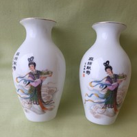 Kinai porcelán váza