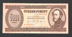5000 Forint 1995. Vf !! 