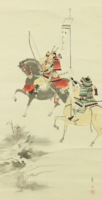 Szamurájok - Japán akvarell falitekercs dobozban