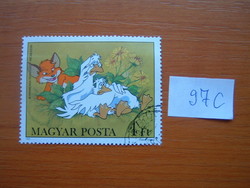 Magyar posta 97c