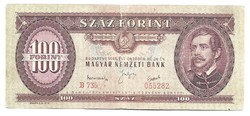 100 forint 1949 1.
