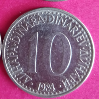Former Yugoslavia 10 dinars-1984