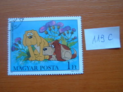 Magyar posta 119c