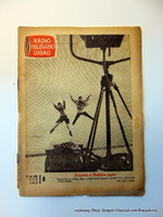 February 21, 1966 / radio and television newspaper / regiujsag no .: 15100