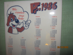 Csempe naptár 1986