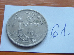 Thailand 1 baht 1977 be2520 copper-nickel, Thai Royal Mint 61.