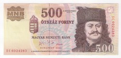 2006. 500 forint/Forradalmi/ EC UNC! Sorszám válozhat!