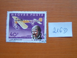 Magyar posta 216d