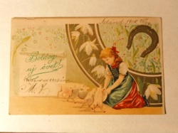Lucky horseshoe, piggy, embossed bouquets! 1903 (28th)