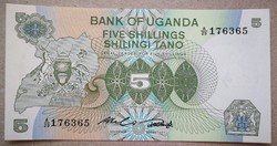 Uganda 5 Shillings 1982 UNC