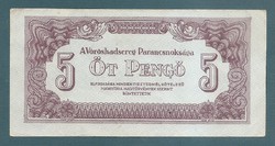 1944 5 Pengő aunc is defective, the stem of the letter 