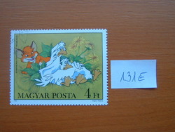 Magyar posta 131e