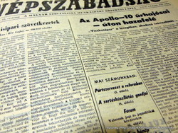 1969 May 25 / popular holiday / birthday! Original newspaper :-) no .: 15357