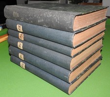 Capable sports - bound copies of 6 grades in one 1954-1959. Grade.