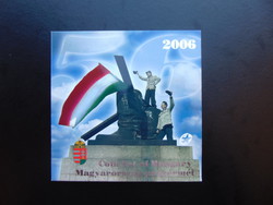 Hungarian coin circulation series 2006