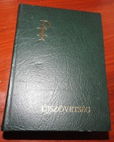 New Testament scripture in leather binding