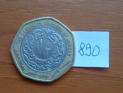 Jordan 1/2 dinar 1997 ah1417 hussein ibn talal # 890