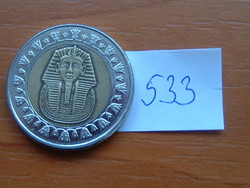 Egypt 1 pound pound 2007 ah1428 tutanhamon bimetal # 533