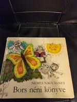 Aunt Pepper's book-noble big magnesia-storybook 1978.