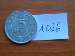 Belize 5 cent 1986 alu. # 1026