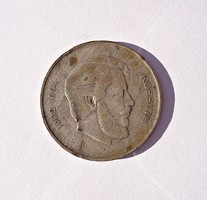 1947 Kossuth ezüst 5 forint