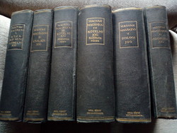 Hungarian private law i-vi. (Grill Edition, 1938-1941)