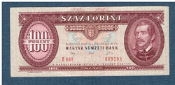 1992 100 Forint