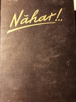 Nahar .. L-ll. 1940 Edition