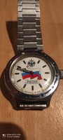 Russian mechanical watch. 6