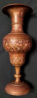 Dt/011 - beautiful antique, large Indian copper floor vase