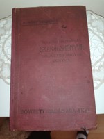 The cookbook of the bourgeois household is frugal Hungarian cuisine 1920