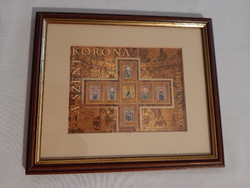 Enamel images of holy crown - stamp - in glazed frame