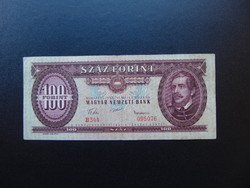 100 forint 1957 B 344  Ritkább évszám