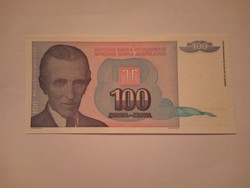 Ounce 100 dinars 1994! (3)